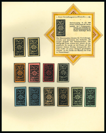 Stamp of Germany » German Colonies » Witu Protectorate 1889, Pristine edition book with 96 values of Witu
