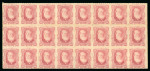 Stamp of Brazil » 1866-83 Dom Pedro » 1877-78 Roulette "White Beard" Issue 1878, 80r carmine, an impressive block of 24 (8x3),