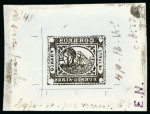 Stamp of Argentina » Buenos Aires Buenos Aires - 1858-59 "Barquitos" Issues, group of 80 items