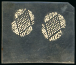 Stamp of Argentina » Buenos Aires Buenos Aires - 1858-59 "Barquitos" Issues, group of 80 items