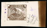 Stamp of Argentina » Buenos Aires Buenos Aires - 1858-59 "Barquitos" Issues, group of 80 items