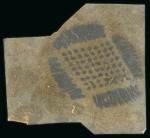Stamp of Argentina » Buenos Aires Buenos Aires - 1858-59 "Barquitos" Issues, group of 80 items