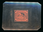 Stamp of Argentina » Buenos Aires Buenos Aires - 1858-59 "Barquitos" Issues, group of 80 items