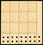 Stamp of Zanzibar » The Zanzibar Post Office (1895-1964) 1895-96, 2 1/2 on 1a6p (type 2) selection incl. mint n.h. lower left corner marginal block of 12