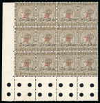 Stamp of Zanzibar » The Zanzibar Post Office (1895-1964) 1895-96, 2 1/2 on 1a6p (type 2) selection incl. mint n.h. lower left corner marginal block of 12