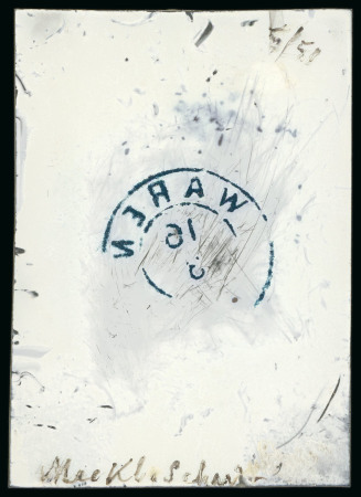 Stamp of German States » Mecklenburg Schwerin German States, Mecklenburg-Schwerin - 1856-67 postmarks,