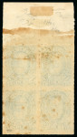 Stamp of Brazil » 1866-83 Dom Pedro » 1877-78 Roulette "White Beard" Issue 1877, 100r green, a spectacular marginal block of four mint