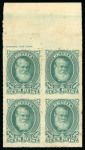 Stamp of Brazil » 1866-83 Dom Pedro » 1877-78 Roulette "White Beard" Issue 1877, 100r green, a spectacular marginal block of four mint
