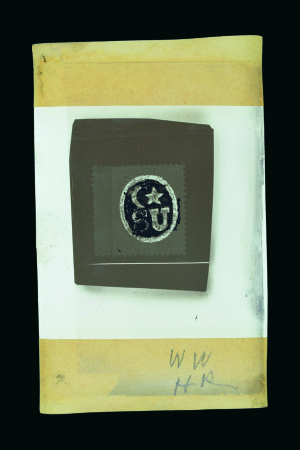 Stamp of Malaysia » Malaysian States » Sungei Ujong Malaysian States, Sungei Ujong - 1878-1881 overprint