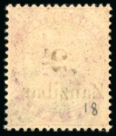 Stamp of Zanzibar » The Zanzibar Post Office (1895-1964) 1895-96, 2 1/2 on 1a plum selection incl. mint type 3 and type 5
