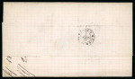 Stamp of Venezuela » French Consular Mail 1878 (Feb 18), Lettersheet sent from Puerto Cabello