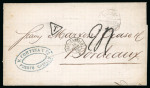 Stamp of Venezuela » French Consular Mail 1878 (Feb 18), Lettersheet sent from Puerto Cabello