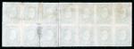 Stamp of Brazil » 1866-83 Dom Pedro » 1877-78 Roulette "White Beard" Issue 1877, 100r green, group of four multiples unused without gum