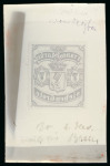 Stamp of German States » Bremen German States, Bremen - 1855-61 Issues, group of 35 items