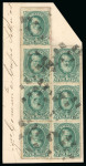 Stamp of Brazil » 1866-83 Dom Pedro » 1877-78 Roulette "White Beard" Issue 1877, 100r green, vertical block of seven, tied to