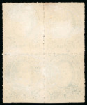 Stamp of Brazil » 1866-83 Dom Pedro » 1877-78 Roulette "White Beard" Issue 1877, 100r green, block of four showing complete strike