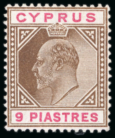 Stamp of Cyprus Cyprus - 1903 9pi & 18p, three examples signed by Sperati