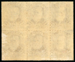 Stamp of Brazil » 1866-83 Dom Pedro » 1877-78 Roulette "White Beard" Issue 1877, 260r dark brown, block of six o.g.