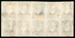 Stamp of Brazil » 1866-83 Dom Pedro » 1877-78 Roulette "White Beard" Issue 1877, 260r dark brown, horizontal block of ten used in blue