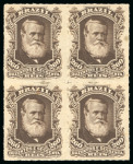 Stamp of Brazil » 1866-83 Dom Pedro » 1877-78 Roulette "White Beard" Issue 1877, 260r dark brown, three mint blocks of four