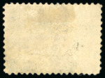 Stamp of United States 1901, Fast Lake Navigation 1c green & black showing INVERTED CENTRE variety, used