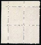 Stamp of Venezuela » RMSP Ship Mail se, two