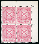 Stamp of Venezuela » RMSP Ship Mail se, two