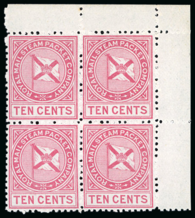 Stamp of Venezuela » RMSP Ship Mail se, two