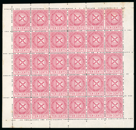 Stamp of Venezuela » RMSP Ship Mail 1875, Royal Mail Steam Packet Company,10c rose, complete