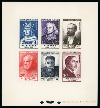 Stamp of France » Émissions à partir de 1900 1954, Série Célébrités Y&T n°989/994, épreuves