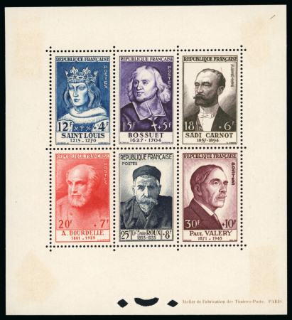 Stamp of France » Émissions à partir de 1900 1954, Série Célébrités Y&T n°989/994, bloc feuillet