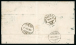 Stamp of Brazil » 1866-83 Dom Pedro » 1866 "Black Beard" Issue 1866, 500r orange, horizontally misplaced perforation,