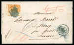 Stamp of Brazil » 1866-83 Dom Pedro » 1866 "Black Beard" Issue 1866, 500r orange, horizontally misplaced perforation,