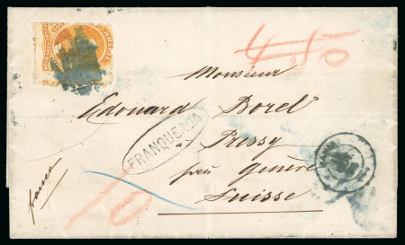 Stamp of Brazil » 1866-83 Dom Pedro » 1866 "Black Beard" Issue 1866, 500r orange, horizontally misplaced perforation,