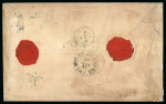 Stamp of Brazil » 1866-83 Dom Pedro » 1866 "Black Beard" Issue 1866, 500r orange, in combination with "Barba Branca" 100r (3) on cover to G.B.