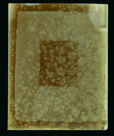 Stamp of Mauritius » 1879-80 De La Rue Watermark CC (SG 92-100) Mauritius - 1879 38c, trial exposure on glass, somewhat