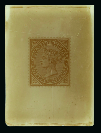 Stamp of Mauritius » 1879-80 De La Rue Watermark CC (SG 92-100) Mauritius - 1879 38c, trial exposure on glass in light