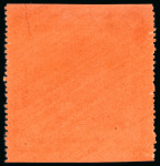 Stamp of Venezuela » 1902-1903 Maritime Blockade » Guayana 1903 Large Guayana issue, complete set of five value,