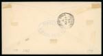 Stamp of Venezuela » 1902-1903 Maritime Blockade » Guayana 1903 (Apr 25), Envelope from Cuidad Bolivar to Trinidad