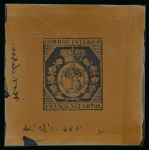 Stamp of Spain Spain, Local Post Madrid - 1853 1cu & 3cu, group of eight items