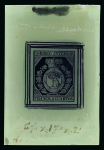 Stamp of Spain Spain, Local Post Madrid - 1853 1cu & 3cu, group of eight items