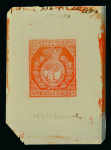 Stamp of Spain Spain, Local Post Madrid - 1853 1cu & 3cu, group of eight items
