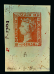 Stamp of Spain Spain - 1850 First Issue, the astonishing assembly made up of 57 items