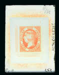 Stamp of Spain Spain - 1851 2 reales & 5 reales, an exceptional assembly of 66 items