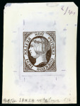 Stamp of Spain Spain - 1851 2 reales & 5 reales, an exceptional assembly of 66 items