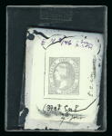 Stamp of Spain Spain - 1851 2 reales & 5 reales, an exceptional assembly of 66 items