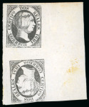 Stamp of Spain Spain - 1851 2 reales & 5 reales, an exceptional assembly of 66 items