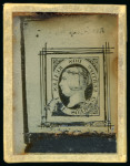 Stamp of Spain Spain - 1851 2 reales & 5 reales, an exceptional assembly of 66 items