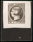 Stamp of Spain Spain - 1852-75, a phenomenal lot of 112 items