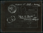 Stamp of Large Lots and Collections Sperati Personal Records - group of nine glass clichés